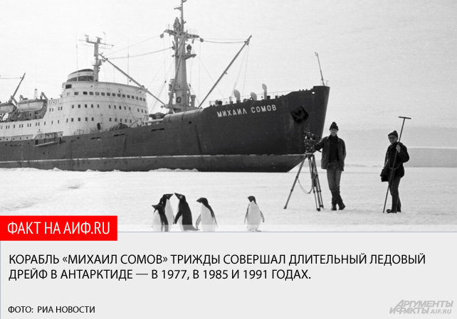 Жёлтое море | это... Что такое Жёлтое море?