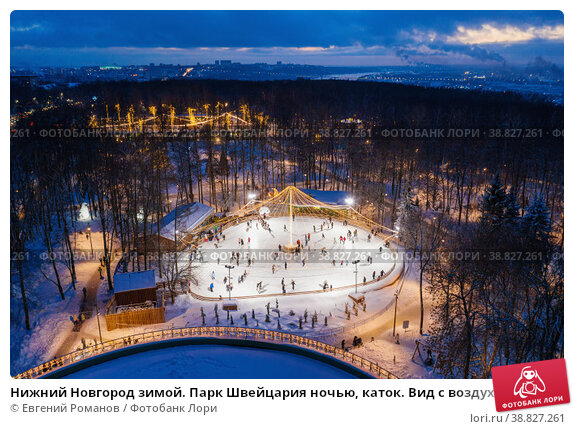 Выходные в Нижнем Новгороде в зимний ...