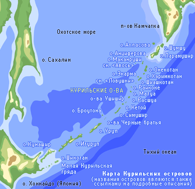 Морские порты Охотского моря и Татарского пролива на Дальнем ...