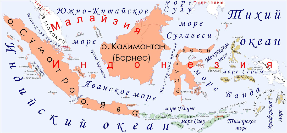 Южный Калимантан - Wikiwand