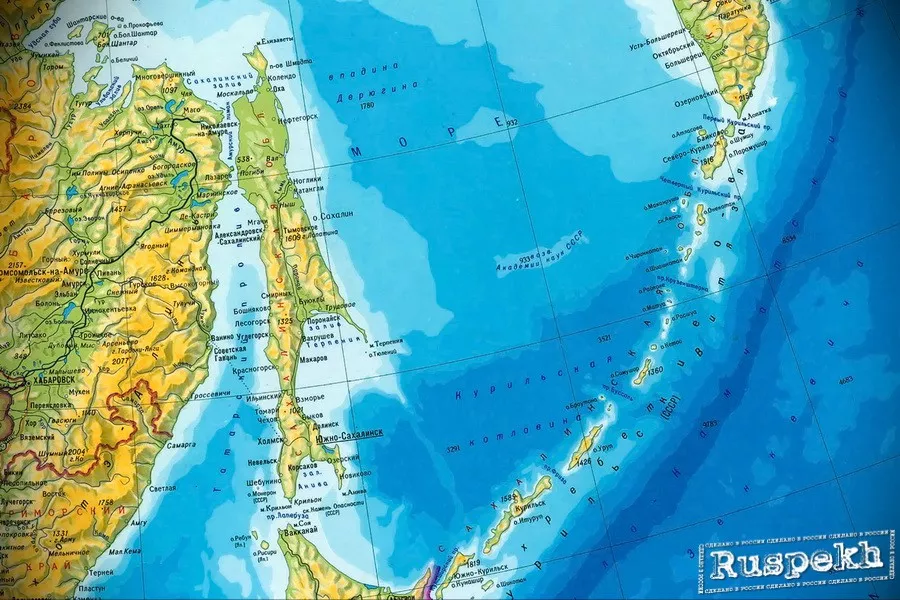 Как съездить на Сахалин и Курилы в 2023 году | Perito