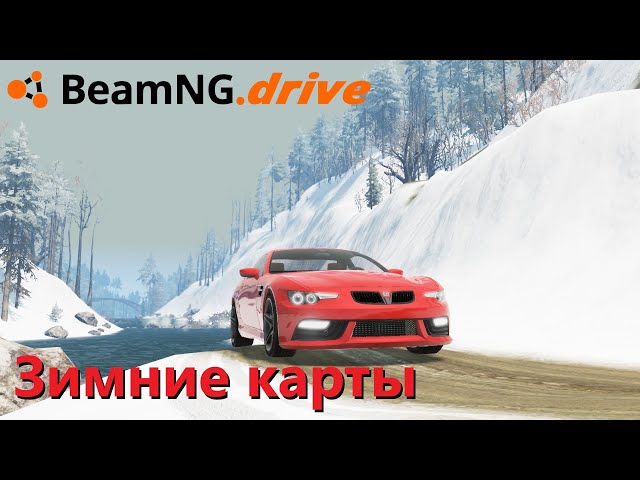 BeamNg Drive ...