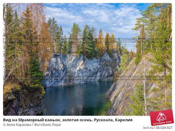 Тур «Горный парк Рускеала и водопады ...