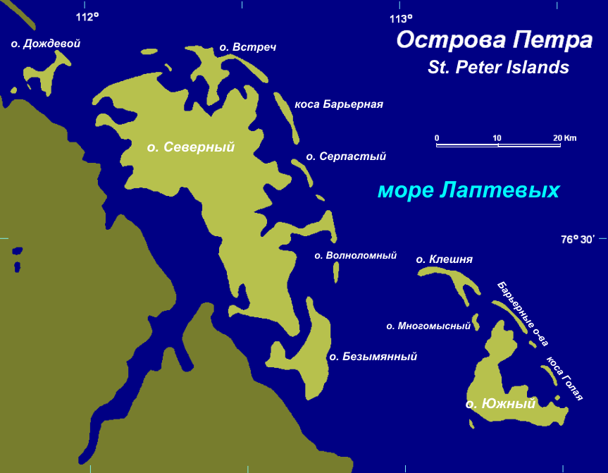 Багамские острова