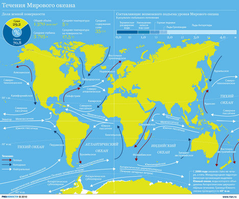 Mappa mundi Mappa mundi в переводе с ...