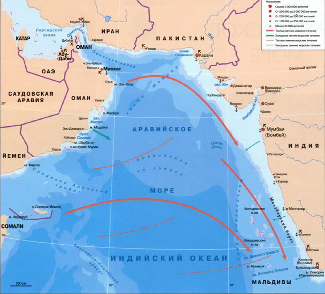 Коралловое море — Океания — Планета Земля