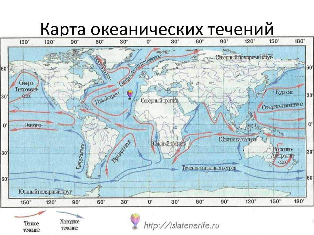 Карта мира - скачать карту мира ...