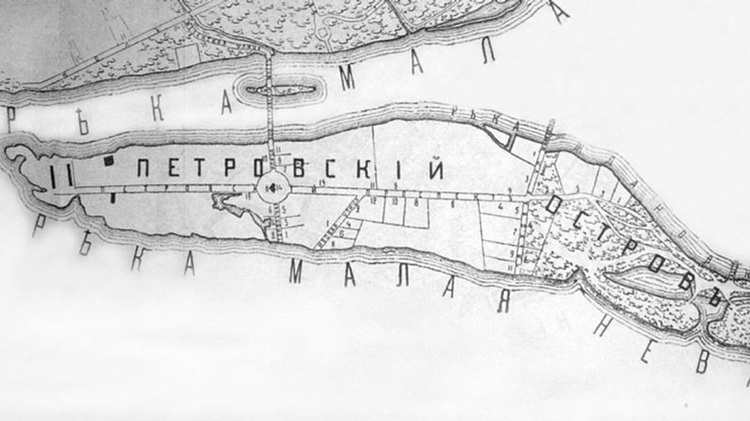 Петровский остров - Петербург - Твоеспб