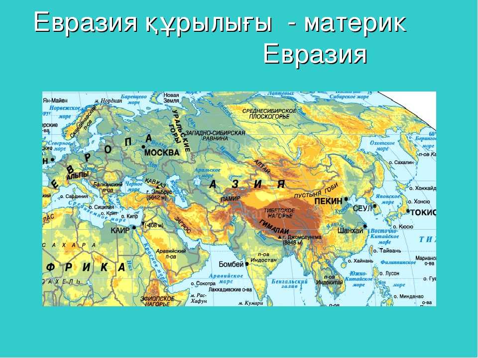 Подробные карты Крыма - достопримечательности, пляжи, дороги