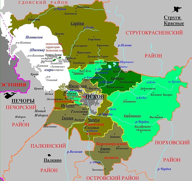 Путешествие на Талабские острова. Остров Залита (Талабск ...