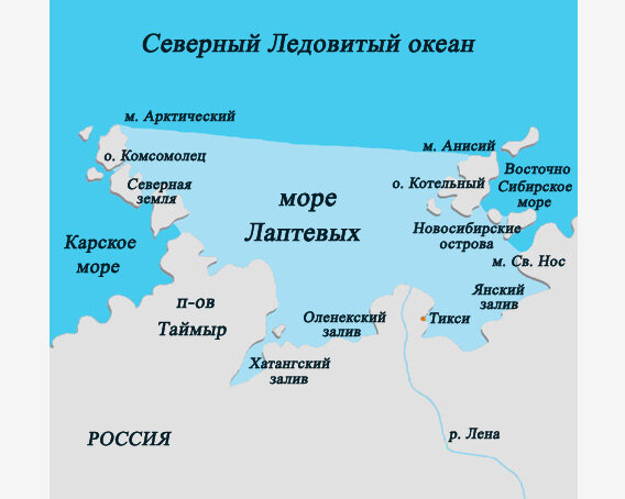 Восточно-Сибирское море