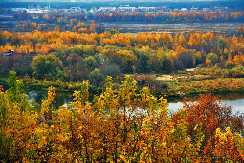 Осенью. Э.Григ Концертная увертюра ...