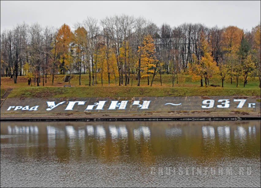 Из Москвы в Углич | Путешествия, впечатления, советы