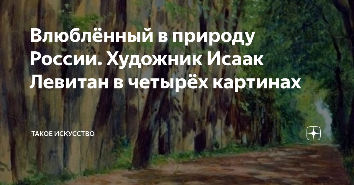 Книжный словарь - Словари - Клавогонки - онлайновый ...