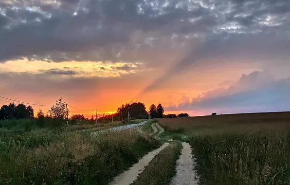 Сумерки В Деревне, Картина - Тарон Саарян | Artmajeur