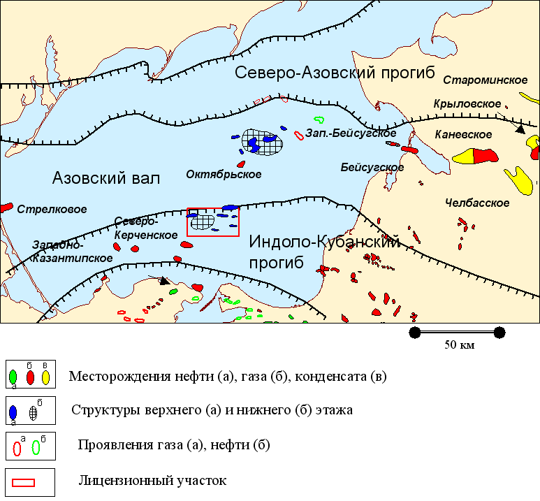 Отдых на Азовском море в Крыму 2024 ...