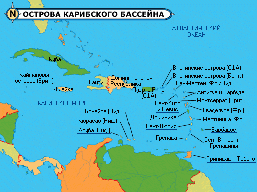 Купить квартиру на Сен-Мартен - Инвестиции на Карибах - Олег ...