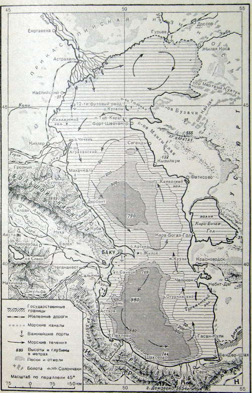 От Каспийского моря до Персидского залива?