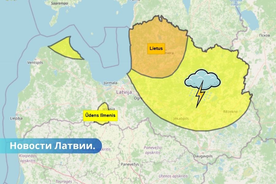 Синоптики объявили предупреждение второй степени из-за жары и ...