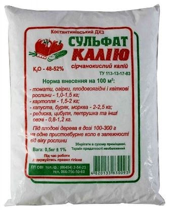 Повышаем урожайность картофеля — основные подкормки — Ботаничка