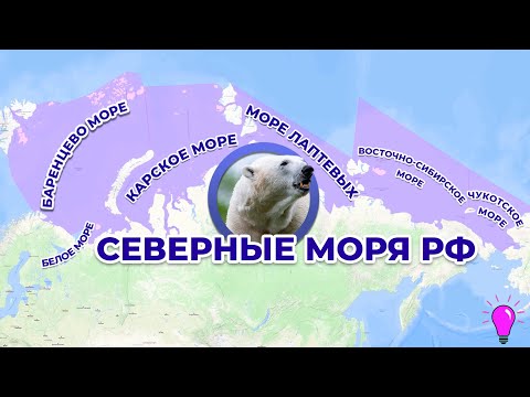 Окраинное море — Википедия