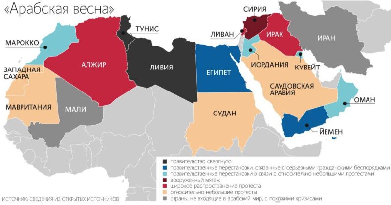 Иран И Ближний Восток Арабские Страны Карта Японский ...