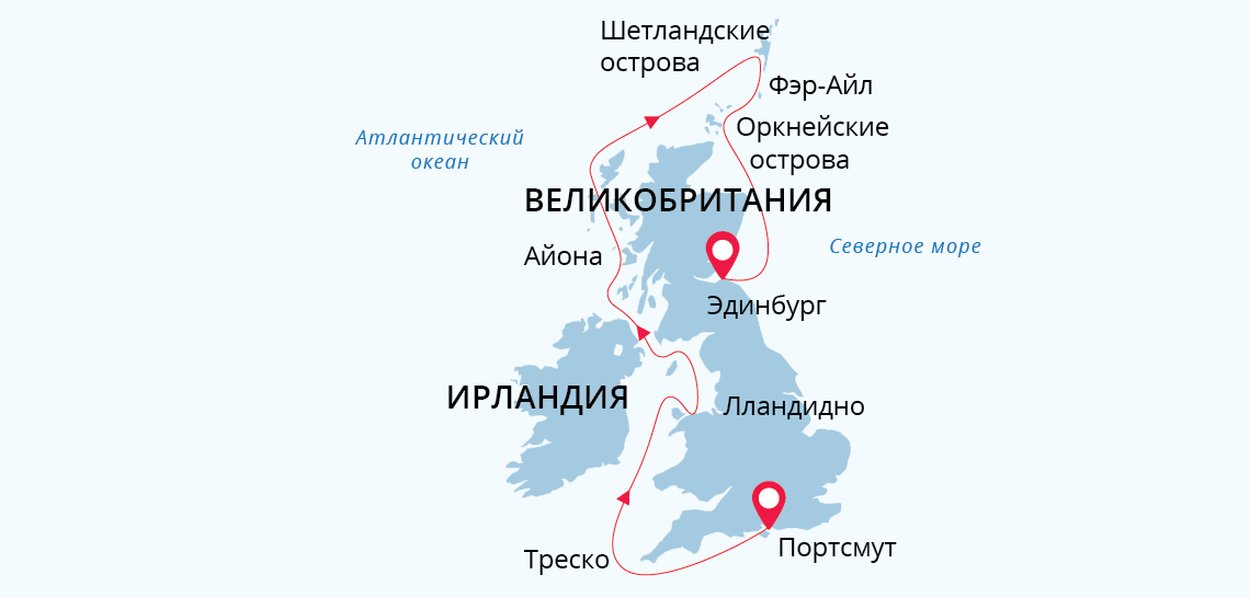 Описание страны Великобритании. - Путеводитель по ...