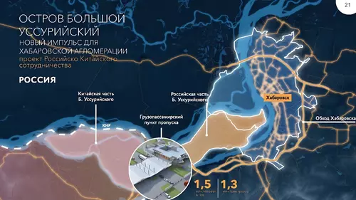 Имена героев-десантников на картах Курильских островов