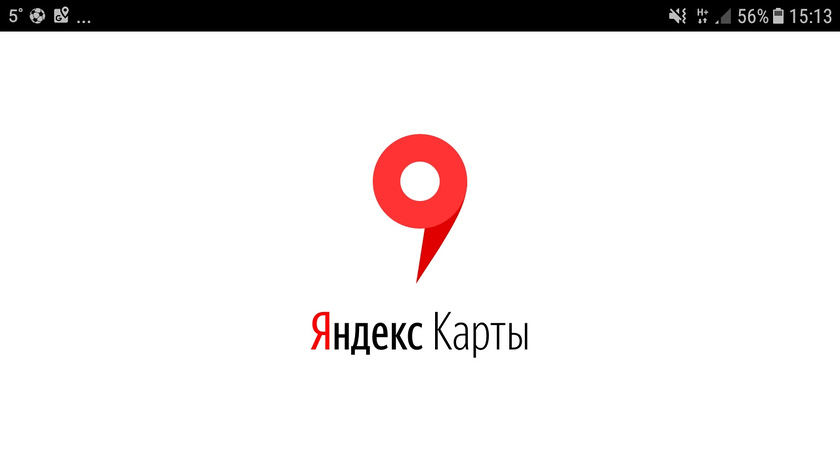 Приложения в Google Play – Яндекс Погода - Карта осадков