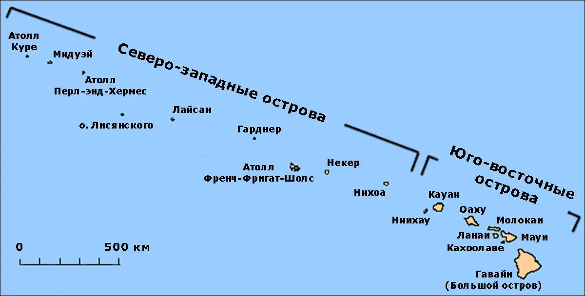 Гавайи (Гавайские острова), США. Отдых на островах ...