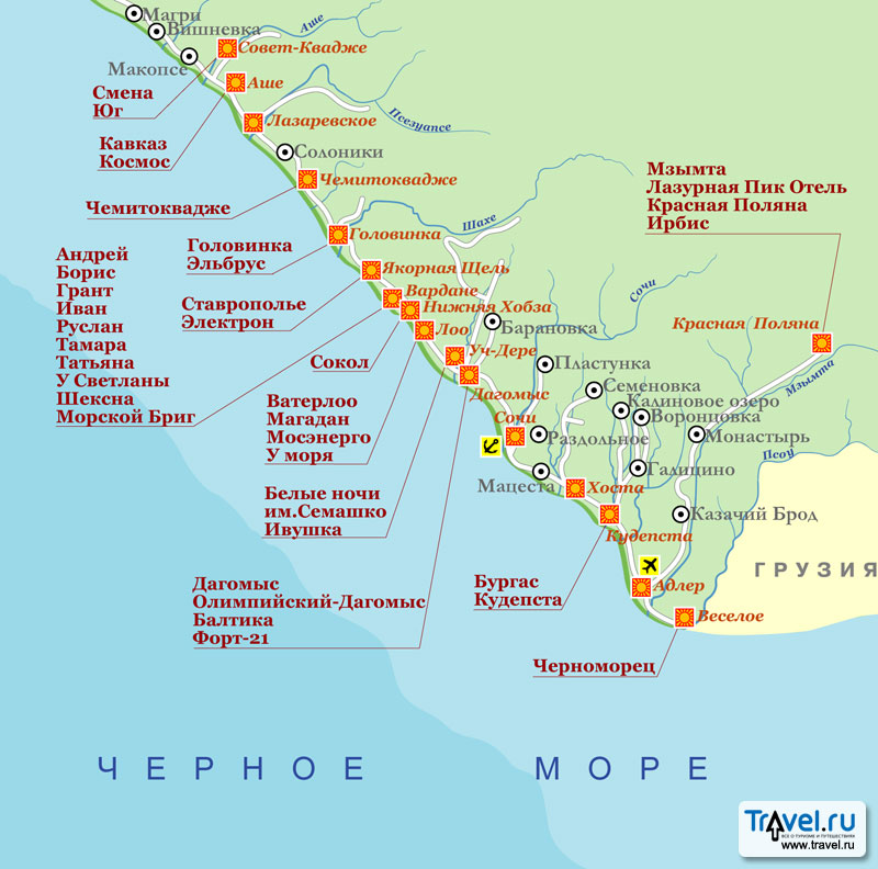 Курорты Черного моря в Украине 2021 - Аркадия Тур ...