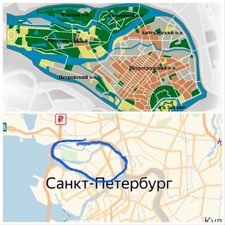 Петроградский район. Санкт-Петербург.