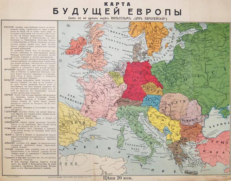 Британская пресса: В Японии с тревогой наблюдали, как корабли ...