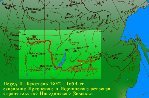 Дорога к озеру Ханка | Бегущие под ...