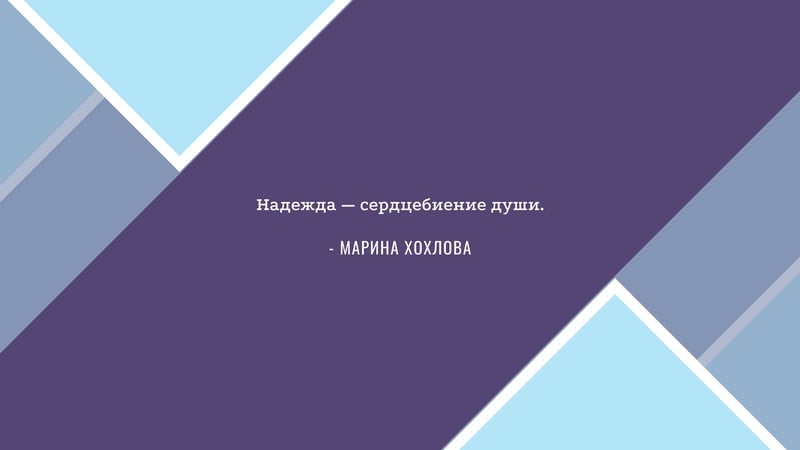 Обои для рабочего стола осень