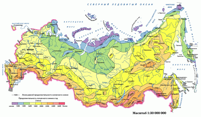 Солнце (карта Таро): значение, сочетание с другими картами ...