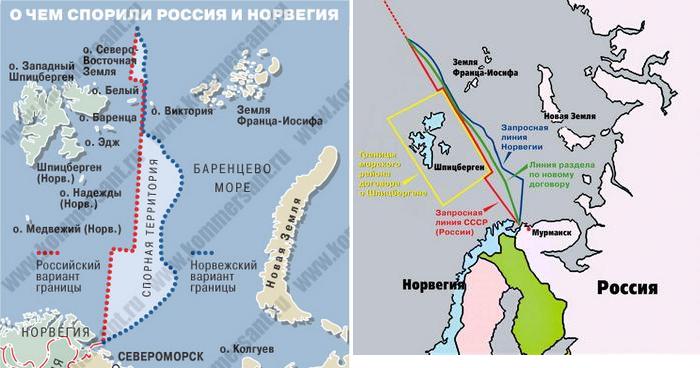 Моря Северного Ледовитого океана - Морская экология и ...