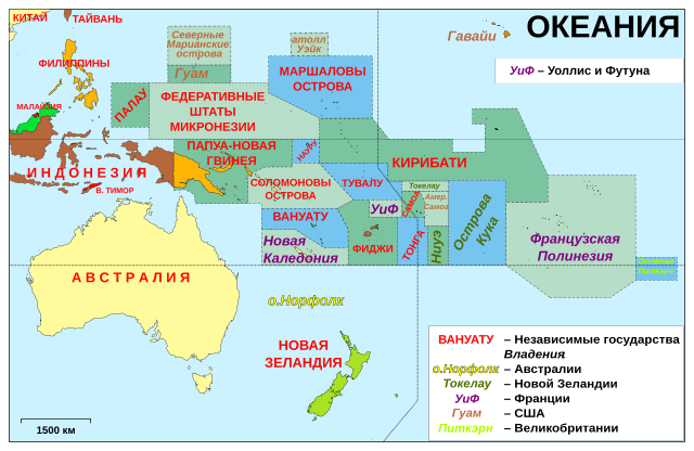 Остров Суматра - Острова мира