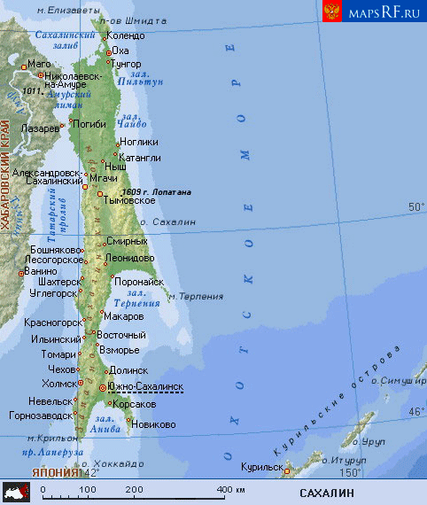 Сахалин — Энциклопедия Руниверсалис