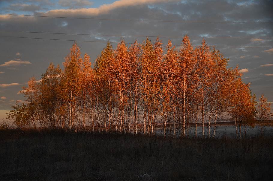 Болдино🧡