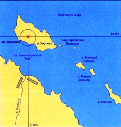 SOLOVKI.INFO - Соловецкие острова. Информационный портал.