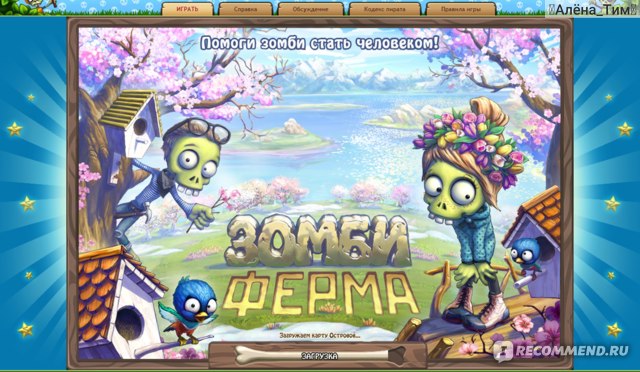 Игровые ресурсы PNG - Игровые ресурсы Платформа Плитка ...