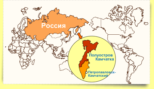 Евразия. Острова и полуострова | Quizlet