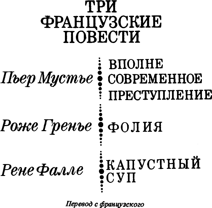 Кругосветное путешествие. Возвращение в Марокко — Журнал «4х4 ...