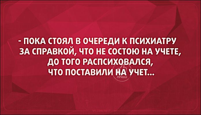 Дождь и Прогноз погоды: истории из жизни, советы, новости и ...