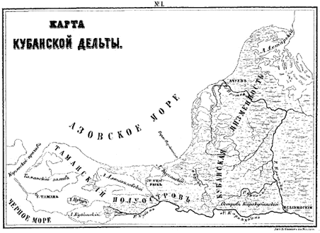 Курорты Таманского полуострова