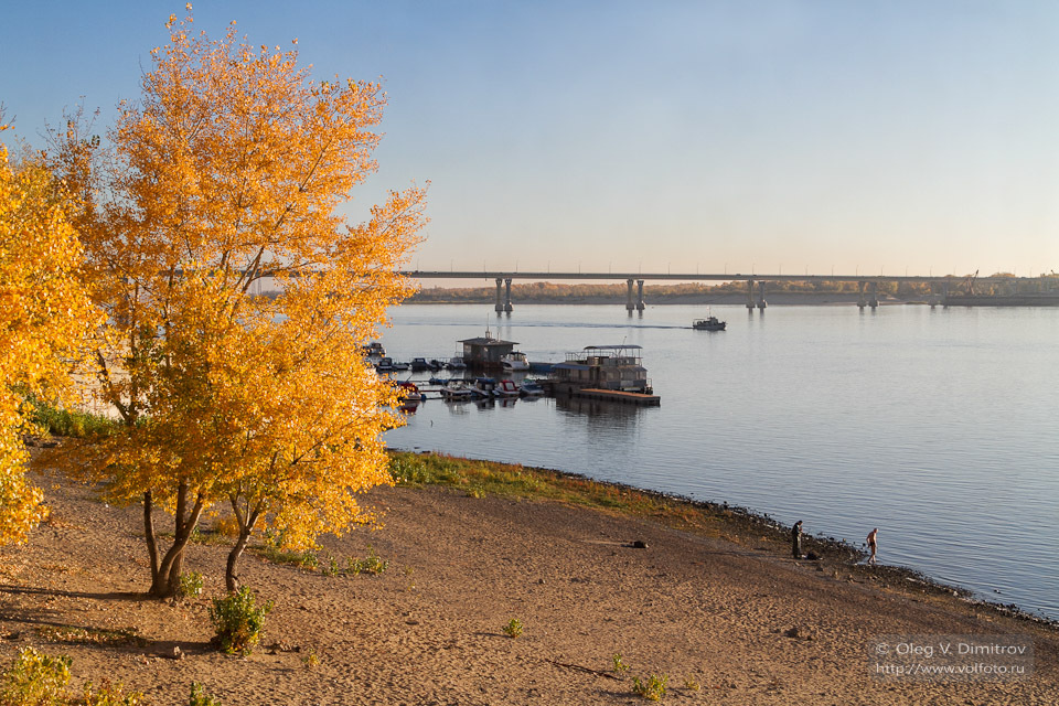 Осень в городе Э - Волга Фото