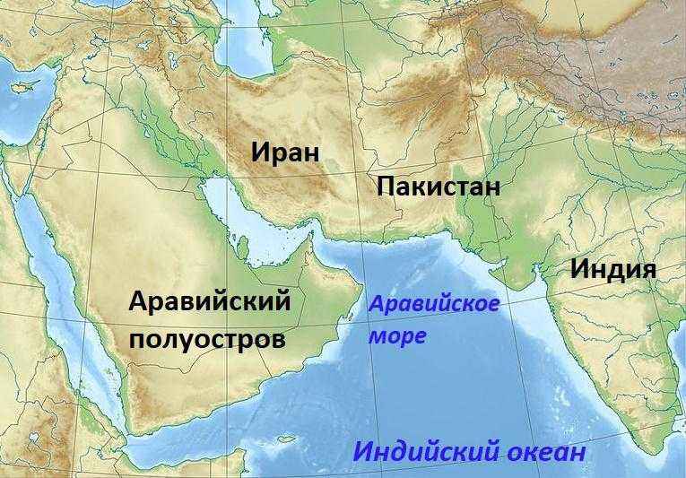 Очерки по истории географических открытий. Т. 1. [Иосиф ...