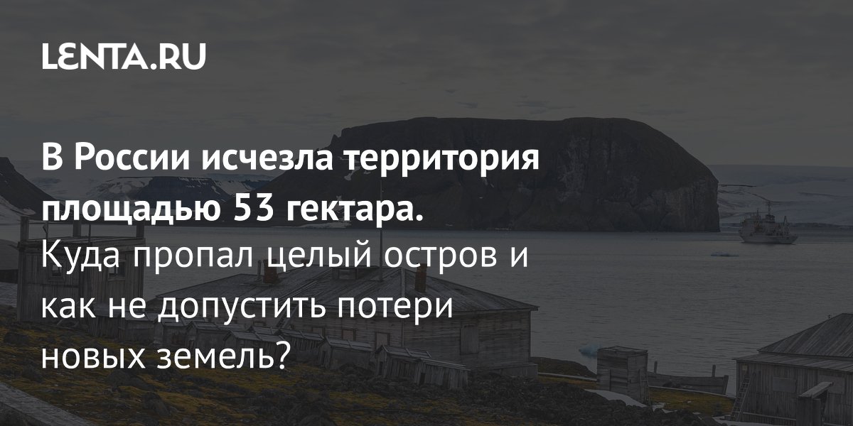 Карское море где находиться на карте, острова, города и ...