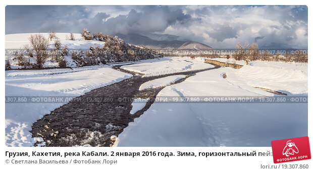 Картины в жанре зимний пейзаж, в стиле реализм, на двп ...